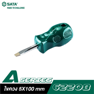 SATA 62208 ไขควงแบน 5X100 mm  A-SERIES,SL