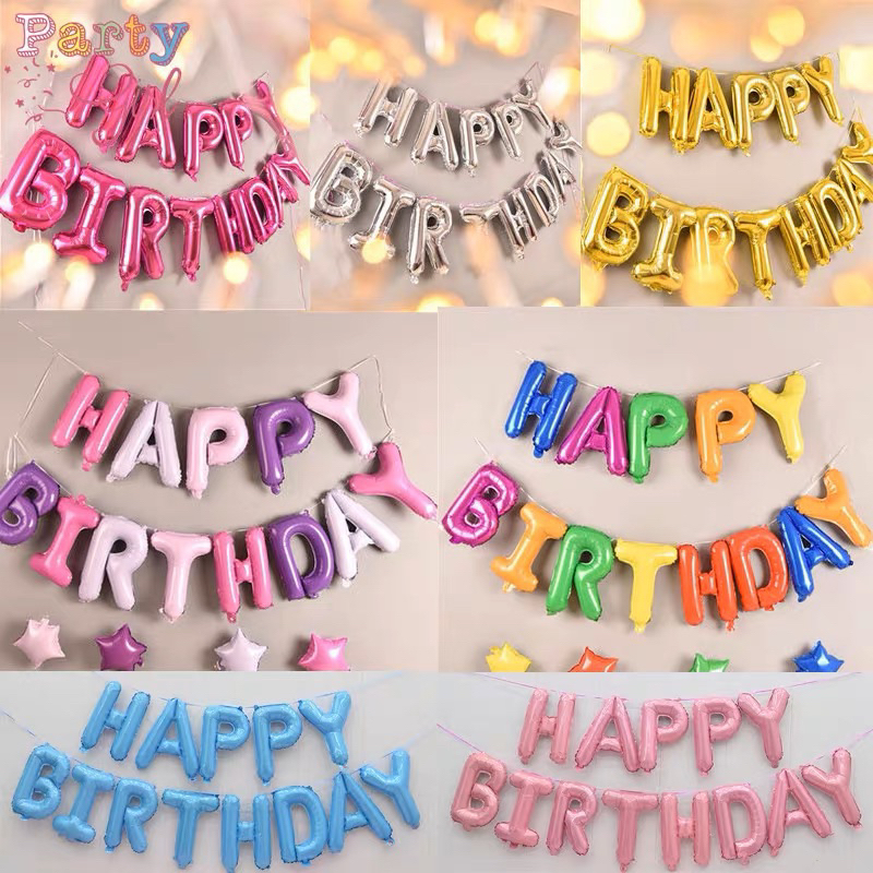 ลูกโป่งตัวอักษร ฟอยล์อักษร Happy birthday ลูกโป่งวันเกิด ขนาด 16 นิ้ว ฟรี ริบบิ้น พร้อมส่ง