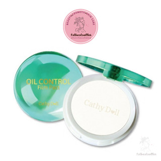 Cathy Doll Oil Control Film Pact Translucent เคที่ดอลล์ แป้งทรานสลูเซน คุมมัน แป้งฟิล์มซับมัน แป้งซับมันโปร่งแสง