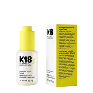 K18 Biomimetic Hairscience Molecular Repair Hair Oil