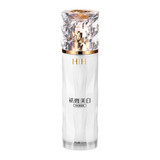 84210 (ใหม่/แท้) HIH WHITENING ESSENCE MILK เอสเซนต์ น้ำตบสูตรหน้ากระจ่างใส ซึมซาบง่าย 120ml