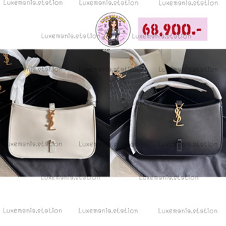 👜: New!! YSL Hobo Bag ใบเสร็จ Y23 ‼️ก่อนกดสั่งรบกวนทักมาเช็คสต๊อคก่อนนะคะ‼️