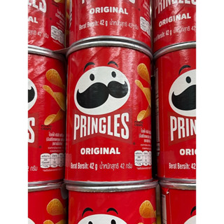 มันฝรั่ง Pringles ไซส์มินิ รสออริจินัล Original น้ำหนัก 42 กรัม