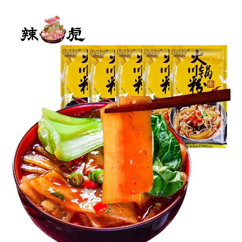 P16 เส้นมันเทศ พร้อมเครื่องปรุง สะดวก หนานุ่มเคี้ยวหนึบอร่อย 240g 火锅川粉