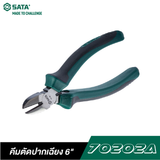 SATA 70202A คีมตัดปากเฉียง 6 นิ้ว