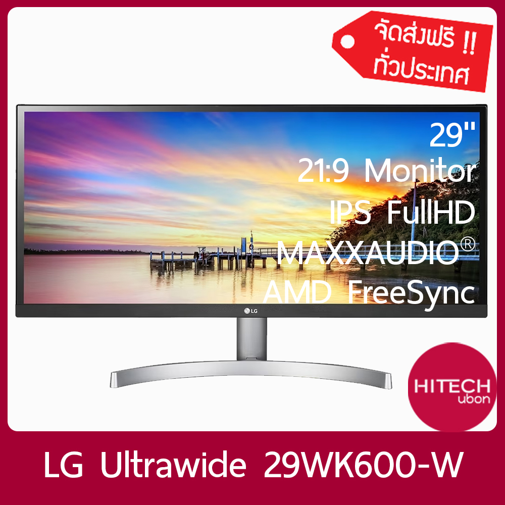 ส่งฟรี [ประกัน 3 ปี] LG 29" Ultrawide 29WK600-W - IPS, HDMI, DP, SPK, 75Hz- Monitor มอนิเตอร์ จอ