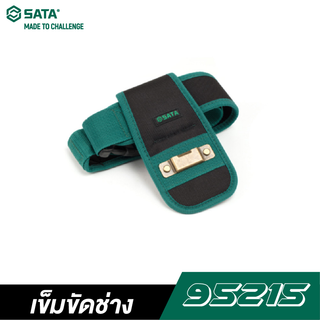 SATA 95215 เข็มขัดช่างปรับความยาวได้