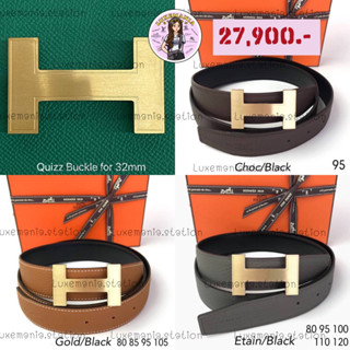 👜: New!! Hermes Belt 32 mm‼️ก่อนกดสั่งรบกวนทักมาเช็คสต๊อคก่อนนะคะ‼️