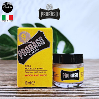 [Proraso] Firenze Moustache Wax, Wood and Spice 15 ml แว็กซ์หนวด จัดทรงและสร้างหนวดได้ทุกสไตล์