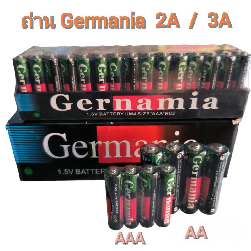 ถ่าน Germania ของแท้ ถ่าน2A - 3A แพ็ค4ก้อน