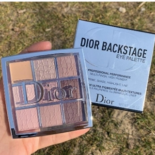 Dior Backstage eye palette #002 Cool Neutral