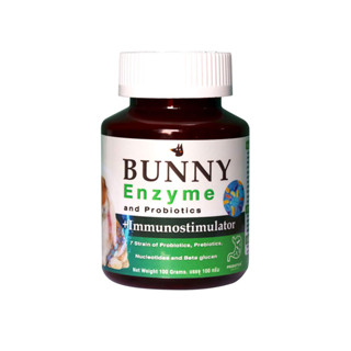 BUNNY ENZYME บันนี่เอนไซม์ ปรับระบบจุลชีพ 10 และ 100 กรัม แพ็คเกจใหม่