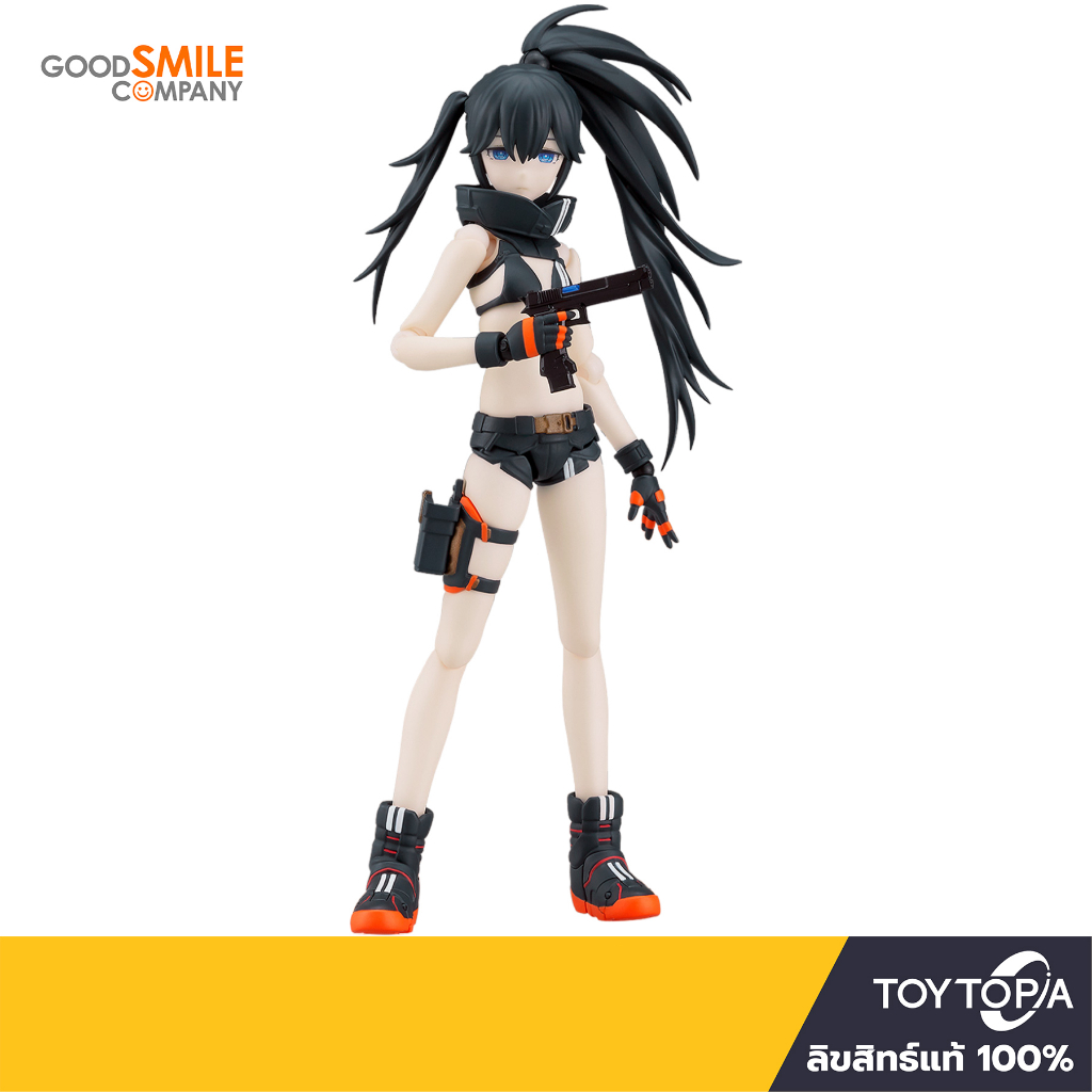 (576) figma Empress [Black Rock Shooter]: Black★★Rock Shooter: Dawn Fall By Good Smile Company