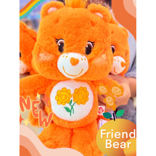 ❤️‍🔥 พร้อมส่ง ❤️‍🔥✨สินค้าแท้💯ลิขสิทไทย🇹🇭ตุ๊กตาหมี แคร์แบร์ 25-45cm. Care Bears Friend Bear 🌻 สีส้ม ดอกไม้ สดใส🧡