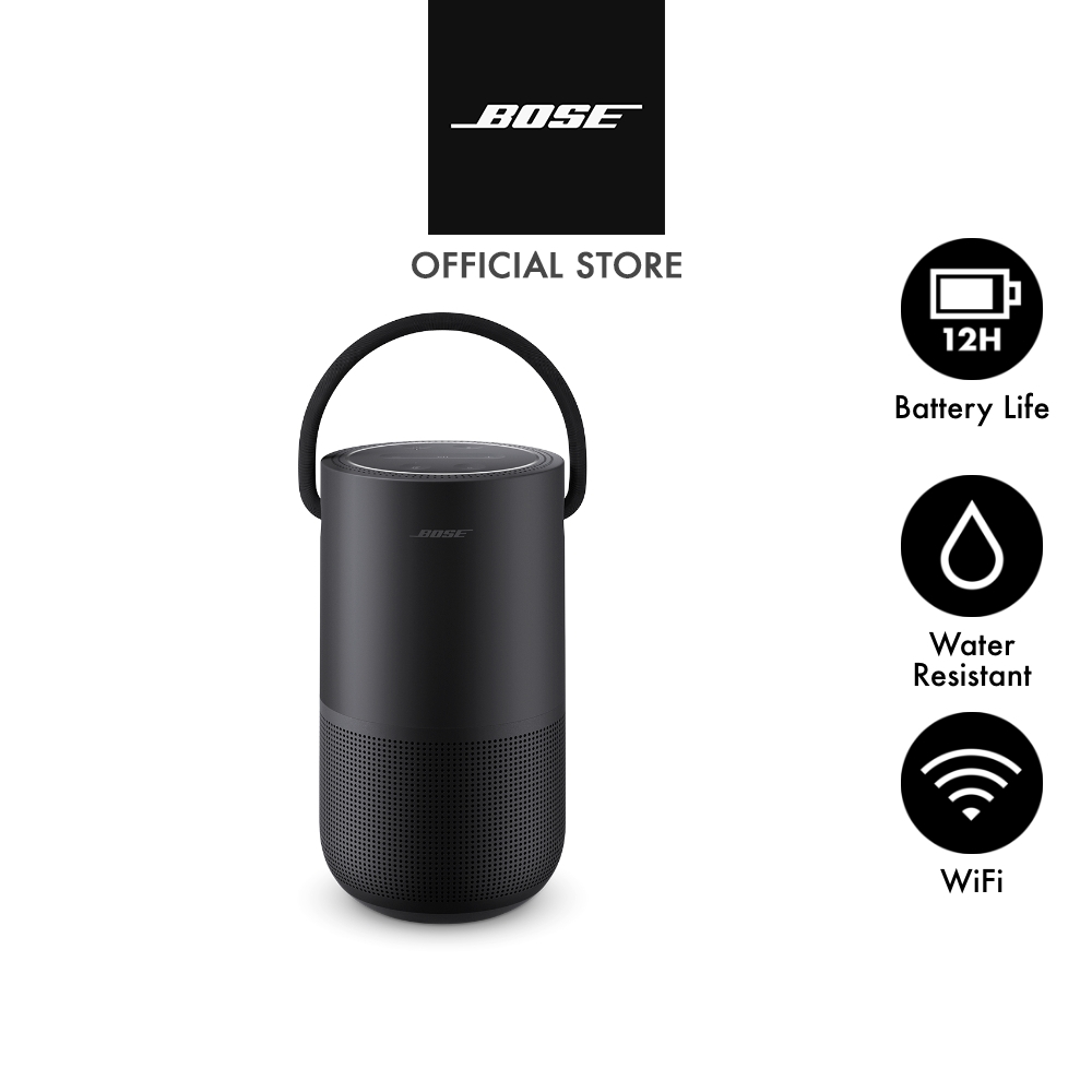 โบส ลำโพงพกพา รุ่น Bose Portable Home Speaker | Shopee Thailand