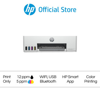 [ผ่อน 0%] HP INK TANK 115 / Smart Tank 210 Printer | A4 Color Printer| USB | Print up to 6000 black / 8000 color pages | Cartridge: GT52, GT53 | CISS