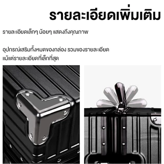 Suissewin กระเป๋าเดินทางเฟรมอะลูมิเนียม Premium Frame Aluminium วัสดุPC กระเป๋าเดินทาง รุ่น M200