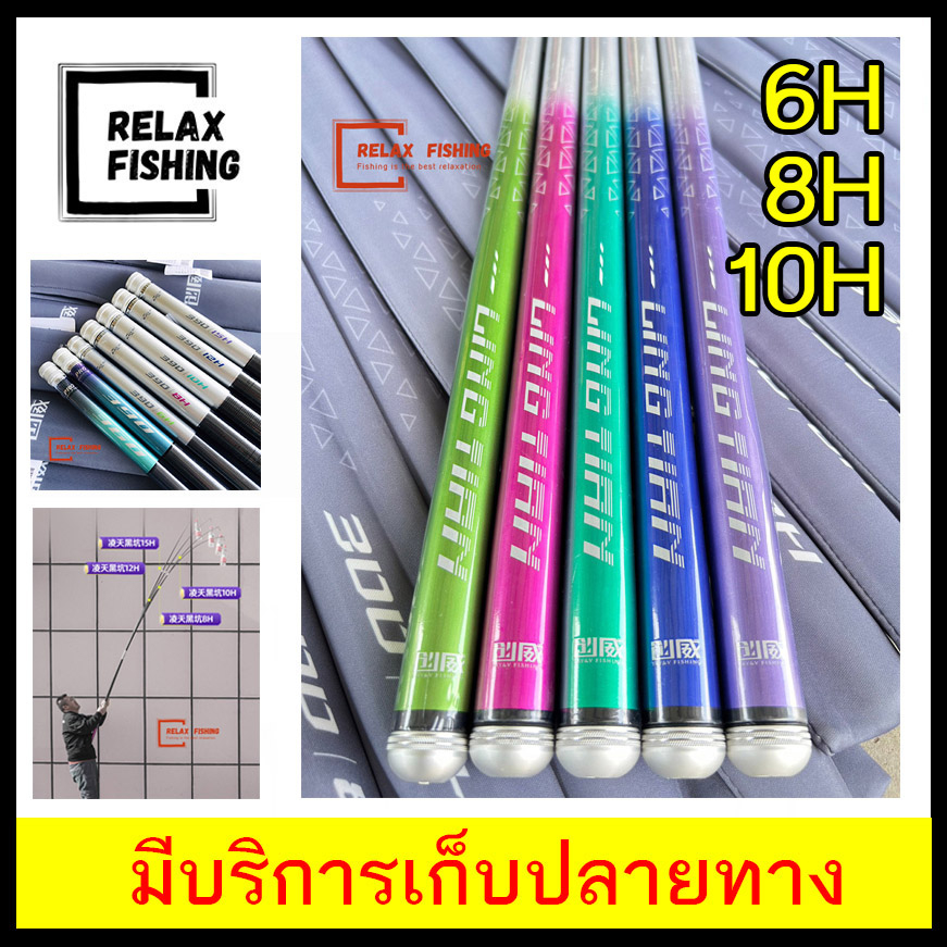 คันชิงหลิว ฉวงเหวย แบล็คพีท 2023 เวท 6H 8H 10H