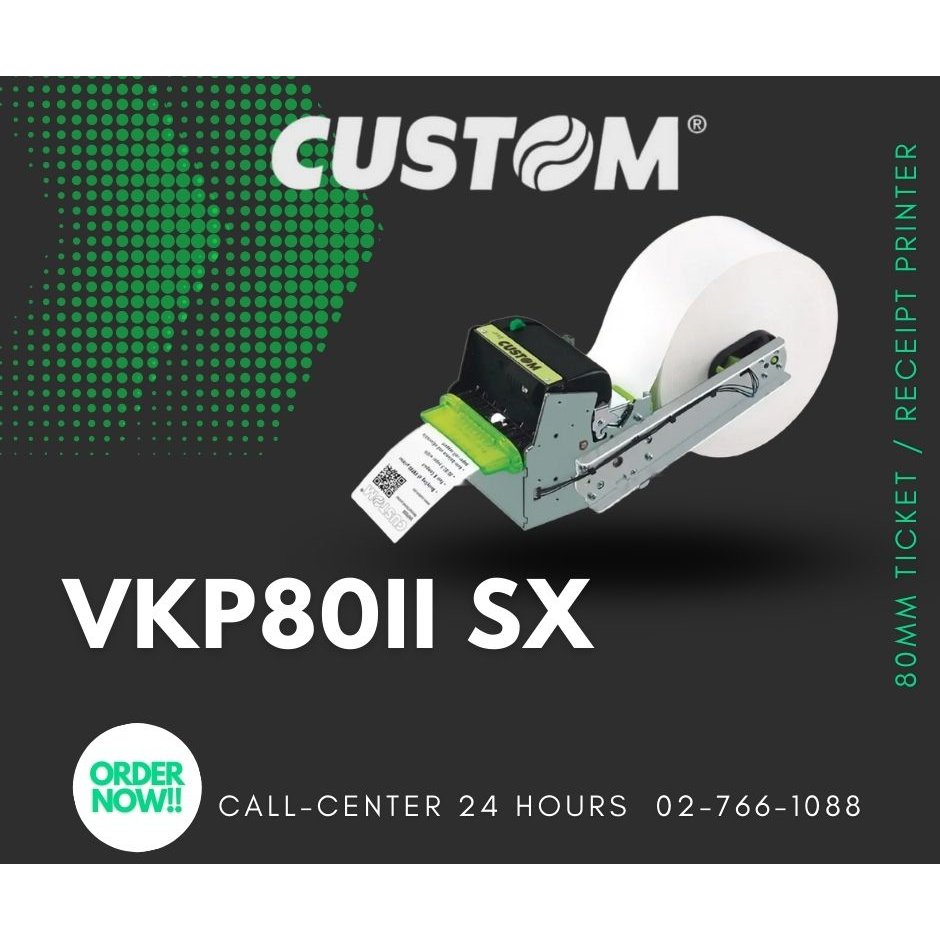 VKP80II SX 80mm ticket / receipt printer