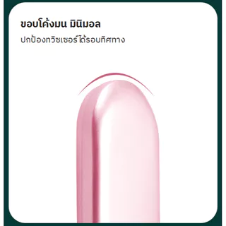 กล่องเก็บทวิตเซอร์ 4 ช่อง กล่องเก็บแหนบต่อขนตา กล่องใส่ทวิตเซอร์สเตนเลส ที่ใส่แหนบ สำหรับช่างต่อขนตา หลากสี💝ส่งไวในไทย