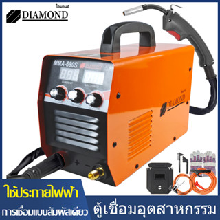 Diamond ตู้เชื่อม ตู้เชื่อมไฟฟ้า เครื่องเชื่อม 680S Dual Screen 2 หน้าจอ 3 ปุ่ม สายเชื่อมยาวพิเศษ และ อุปกรณ์ ครบชุด