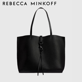 REBECCA MINKOFF MEGAN TOTE BAG HS20MDXT44 กระเป๋าสะพายไหล่ / กระเป๋าสะพาย