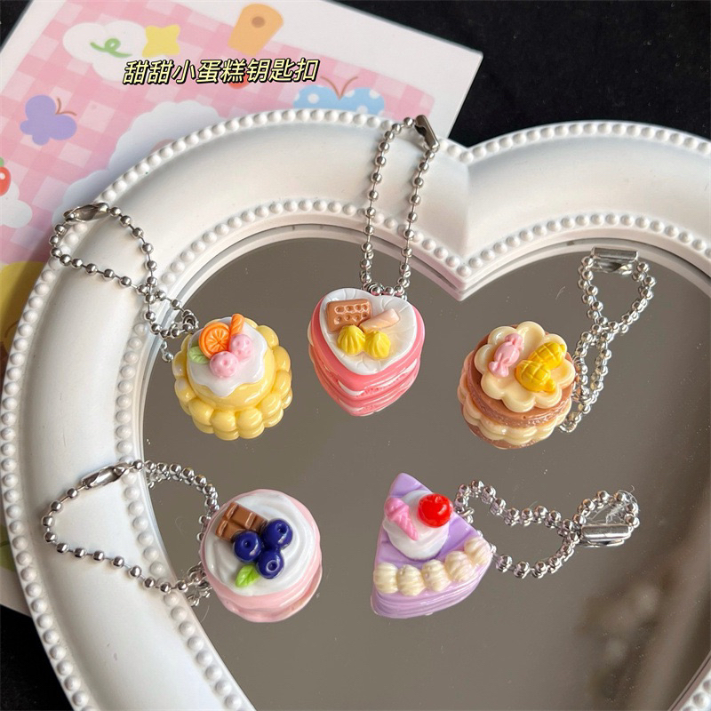 พร้อมส่ง🍟 พวงกุญแจรูปอาหาร พวงกุญแจน่ารัก พวงกุญแจห้อยกระเป๋า