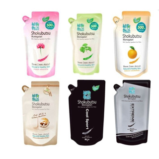 Shokubutsu Monogatari Shower Cream โชกุบุสซึ โมโนกาตาริ ครีมอาบน้ำชนิดถุงเติม 500 มล. มีทั้งหมด 7 สูตร