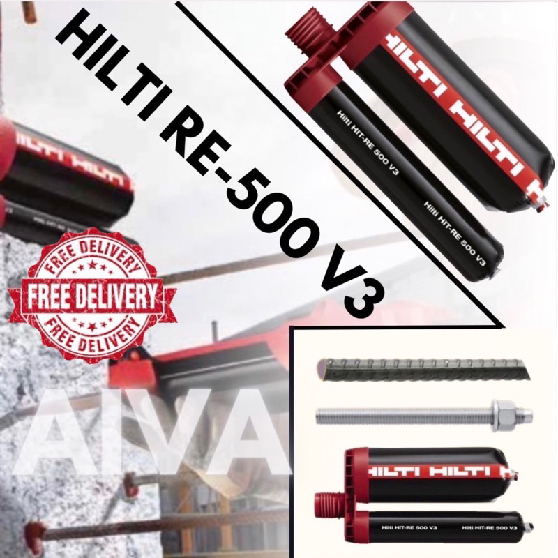 น้ำยาเคมีเจาะเสียบเหล็ก HILTI -RE 500 V3 ส่งฟรี