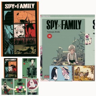 (ครบชุด) SPY X FAMILY เล่ม1-10 ล่าสุด พร้อมโปสการ์ด สติ๊กเกอร์ (หนังสือการ์ตูน มือหนึ่ง)