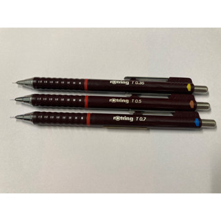 ดินสอกด Rotring Tikky ii สีนำ้ตาลแดง ของใหม่เก่าเก็บ Made in Germany