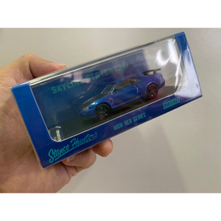 Stance Hunters 1/64 Model Car. Nissan Skyline GTR R34 V-Spec II Blue-Carbon