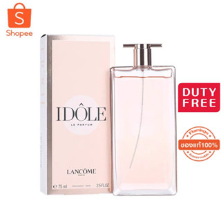 Lancome IDOLE น้ำหอมอิโดลใหม่จากลังโคม 75ml,100ml ลอตปี 2022