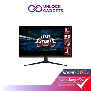 MSI OPTIX G2712 ESPORTS GAMING MONITOR 27" FHD,IPS , 170Hz , 1ms (จอมอนิเตอร์)