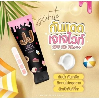 กันแดดเจเจไวท์ โทนอัพปรับสีผิว JJ White SPF 50pa+++ กันแดด เจเจไวท์  70g