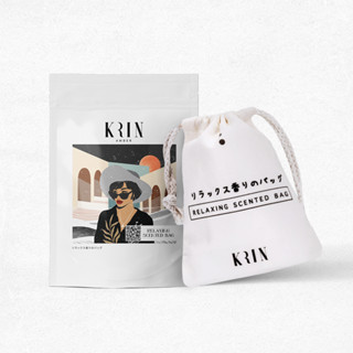 Krin Relaxing Scented Bag Amber. (ถุงหอมปรับอากาศ กลิ่น แอมเบอร์)