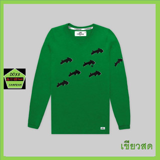 Rudedog เสื้อแขนยาว ชาย หญิง สีเขียวสด รุ่น Meeting