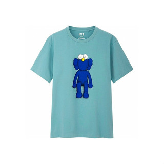 PROSPER - KAWS x Uniqlo Blue BFF Tee  Green