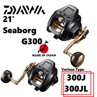 Daiwa 21 Seaborg G300J หลากหลาย 300J/300JL (ด้ามขวา/ซ้าย) /รุ่นปี 2021 /รอกไฟฟ้า/ /ตกปลาบนเรือ/ 【ส่งตรงจากญี่ปุ่น】【ผลิตในญี่ปุ่น】(นอกชายฝั่ง SEABORG LEOBRITZ FORCE MASTER BEAST MASTER OCEA JIGGER SALTIGAFเรือตกปลา ตกปลาบนชายฝั่ง Jigging ชิมาโน่