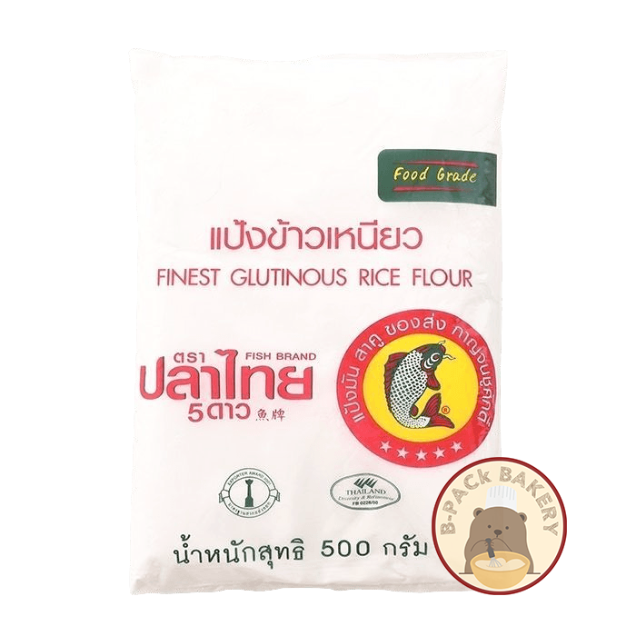 ปลาไทย แป้งข้าวเหนียว Fish Brand Finest Glutinous Rice Flour 500g