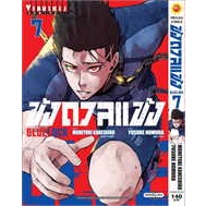 หนังสือBLUE LOCK ขังดวลแข้ง เล่ม 7 (ใหม่)