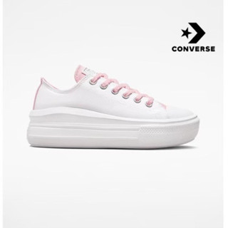 ลิขสิทธิ์แท้ 100% Converse All Star MOVE CX Platfotm Ox