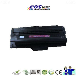 COS TONER SF-D560RA หมึกพิมพ์เทียบเท่า SAMSUNG SF-560 / SF-565 [COSSHOP789]