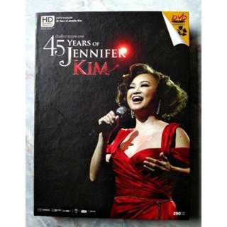 📀📀 DVD 45  YEARS OF JENNIFER KIM