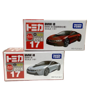 Tomica BMW i8  No.17 First Lot ของใหม่ ในซีล กล่องสวยกริ๊บ จาก🇯🇵ญี่ปุ่น