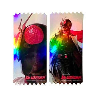 [New] SF+ Collectible Ticket : Shin Masked Rider (ชินมาสค์ไรเดอร์) จาก SF Cinema