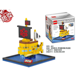 ตัวต่อนาโนวันพีช เรือโจรสลัด Nanoblock Size L ตัวต่อนาโนวันพีช เรือโจรสลัด Nanoblock Size L
