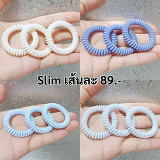 ยางรัดผม Invisibobble รุ่น Slim ของแท้100%