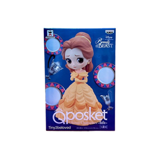 Qposket Disney Characters - Belle Beauty and The Beast