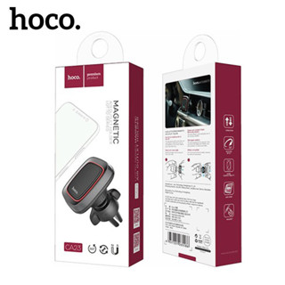 Hoco  CA23 Magnetic Air Outlet Holder ที่วางโทรศัพท์แบบแม่เหล็ก